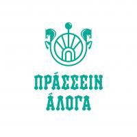 /customerDocs/images/avatars/52732/52732-ΕΣΤΙΑΤΟΡΙΟ-WINE RESTAURANT-ΕΞΟΔΟΣ ΓΙΑ ΦΑΓΗΤΟ-ΠΡΑΣΣΕΙΝ ΑΛΟΓΑ-ΛΑΡΙΣΑ-LOGO.jpg